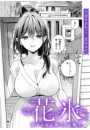 \摜