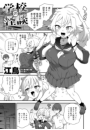\摜