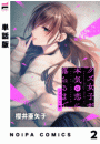 IXX\摜
