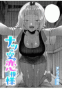 \摜