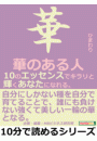 \摜