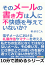 \摜