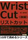 \摜