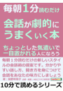 \摜