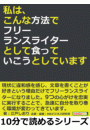 \摜