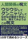 \摜
