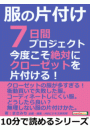 \摜