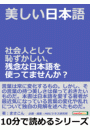 \摜