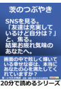 \摜