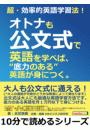 \摜