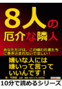 \摜