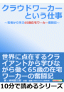 \摜