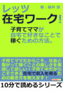 \摜