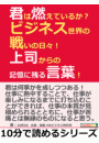 \摜