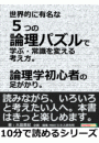 \摜