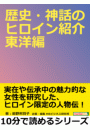 \摜