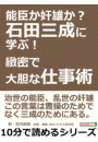 \摜