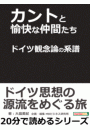 \摜