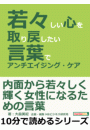 \摜