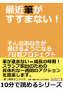 \摜