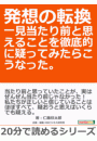 \摜