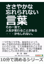 \摜