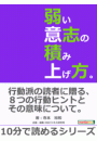 \摜