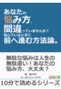 \摜