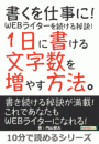 \摜
