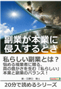 \摜
