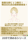 \摜