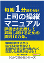 \摜
