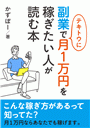 \摜