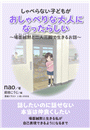 \摜