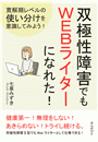 \摜
