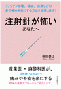 \摜