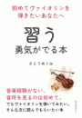 \摜