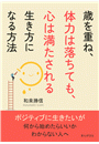 \摜
