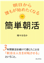 \摜