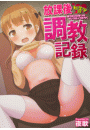 \摜