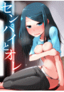 \摜
