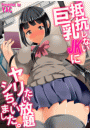 \摜