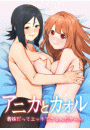 \摜