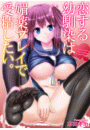 \摜