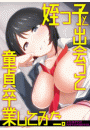 \摜
