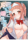 \摜