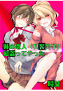 \摜