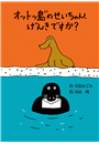 \摜