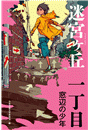 \摜