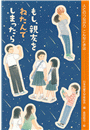 \摜